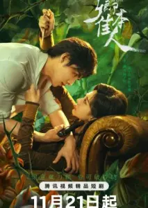 پیدا و پنهان با زیرنویس فارسی و لینک مستقیم