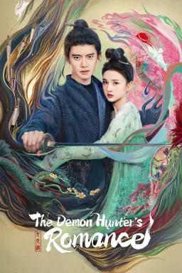 The Demon Hunter's Romance با زیرنویس فارسی
