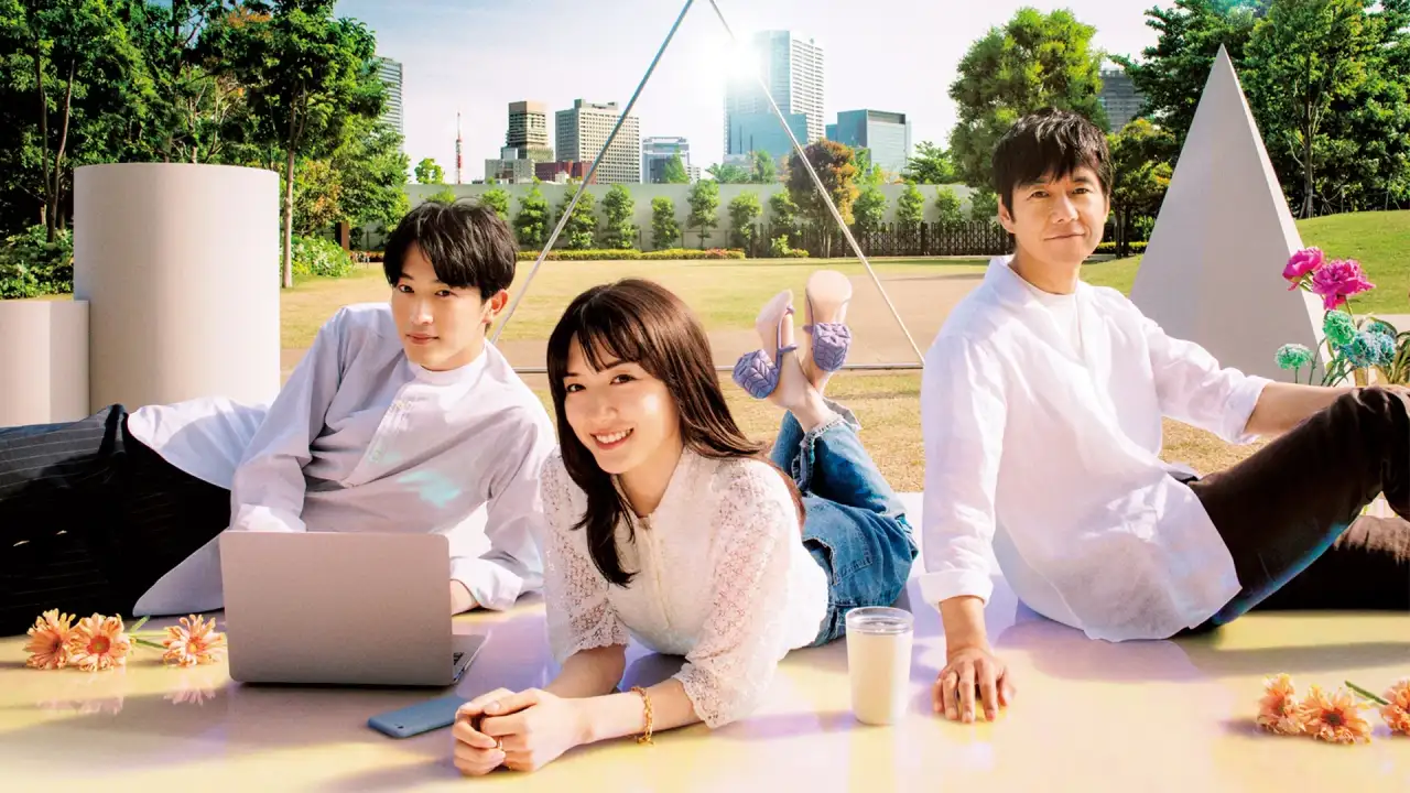 سوار بر تک‌ شاخ با زیرنویس فارسی