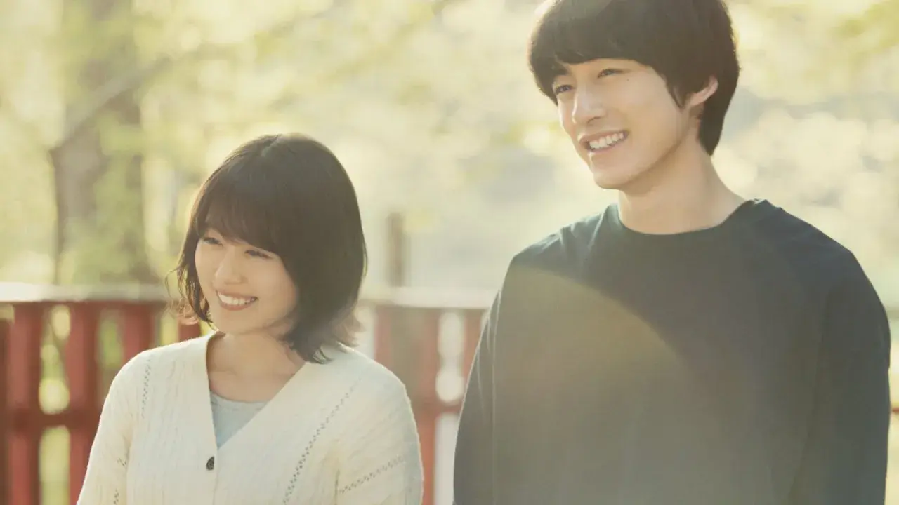 و، زندگی کن با زیرنویس فارسی