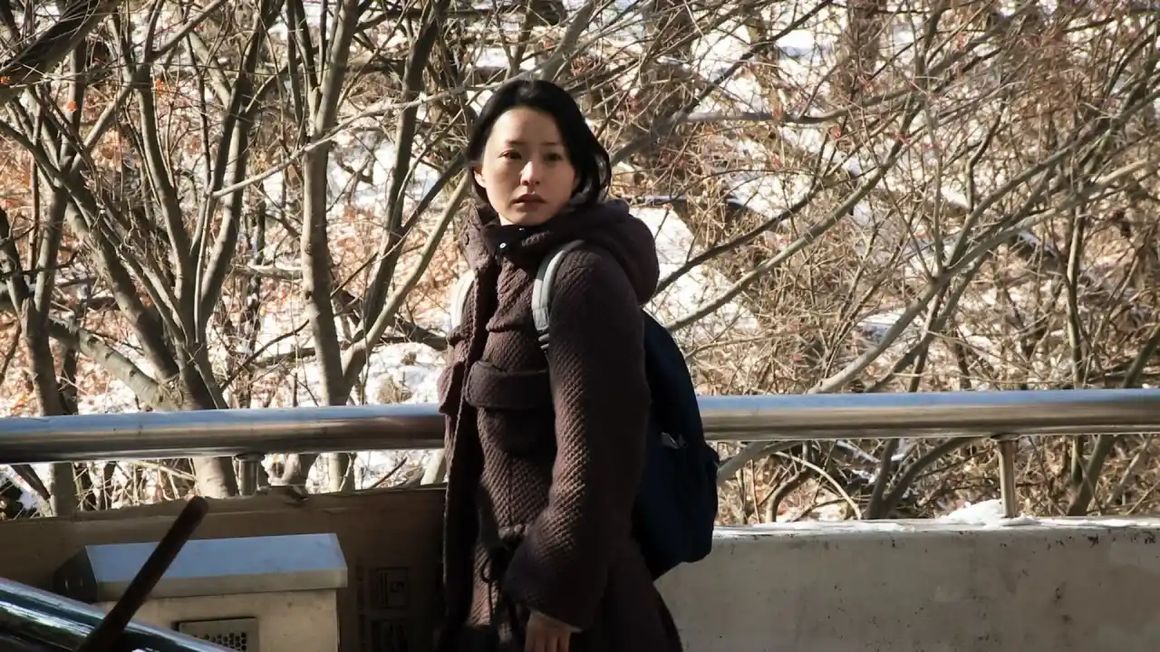 فیلم اکی با زیرنویس فارسی