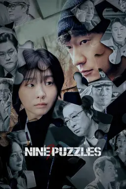 Nine Puzzles با زیرنویس فارسی