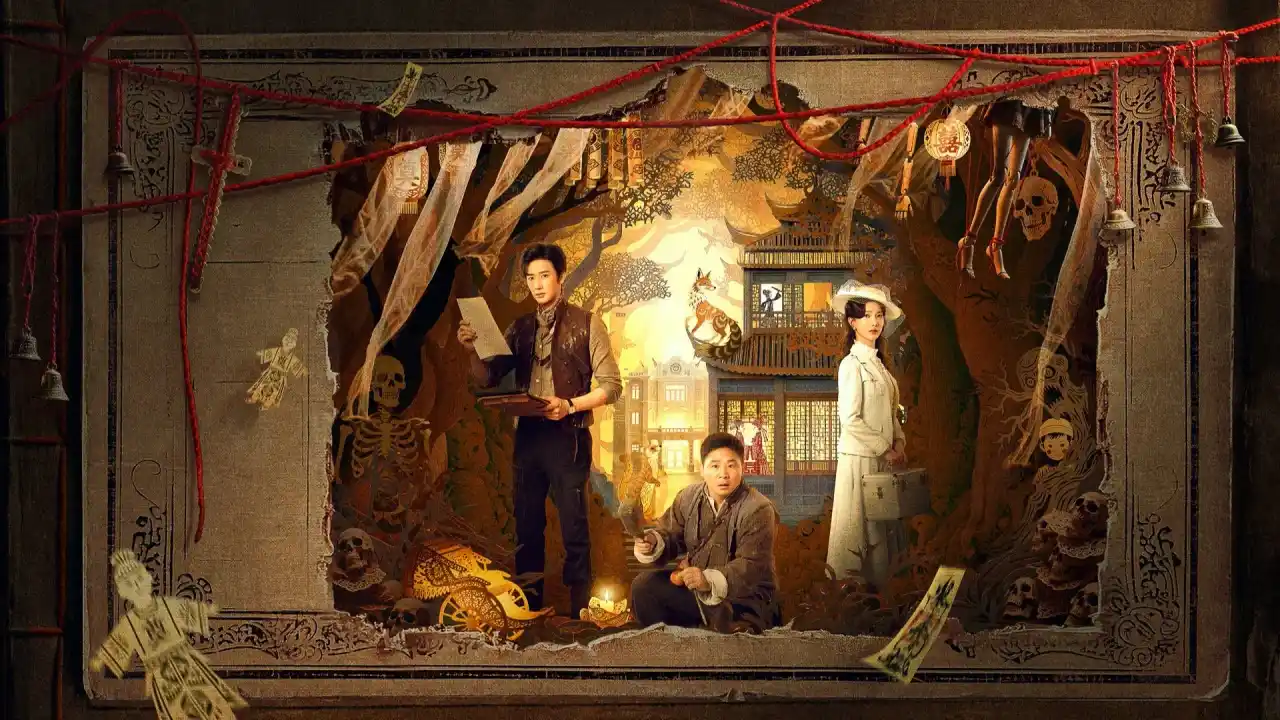 رازهای لوبان با زیرنویس فارسی