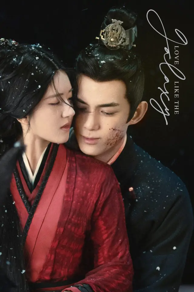Love Like the Galaxy Part 1