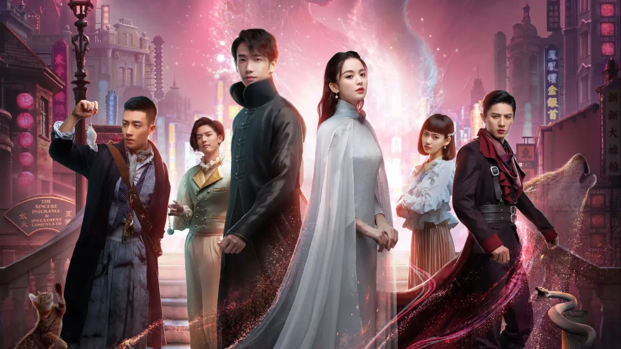 دوازده افسانه با زیرنویس فارسی