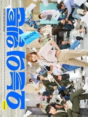 Today's Webtoon با زیرنویس فارسی