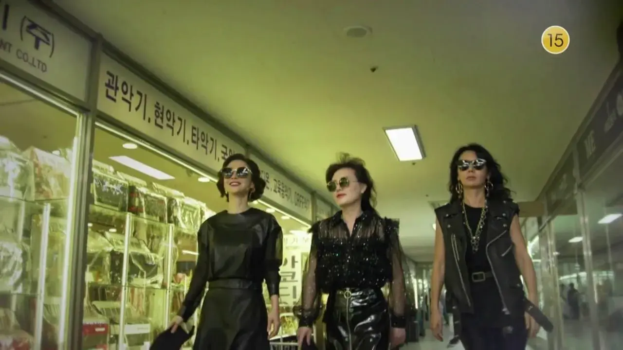 عشق خانم چا دال ره با زیرنویس فارسی