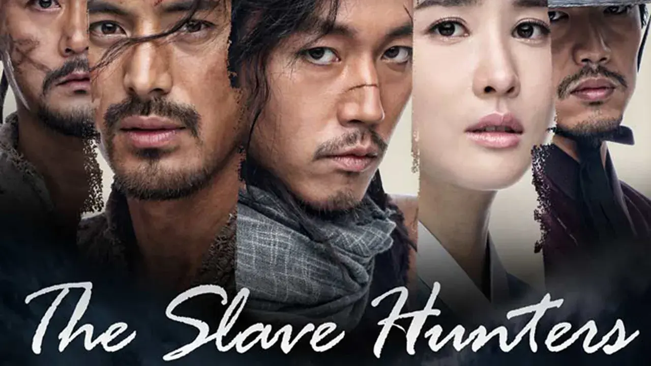 چونو با زیرنویس فارسی