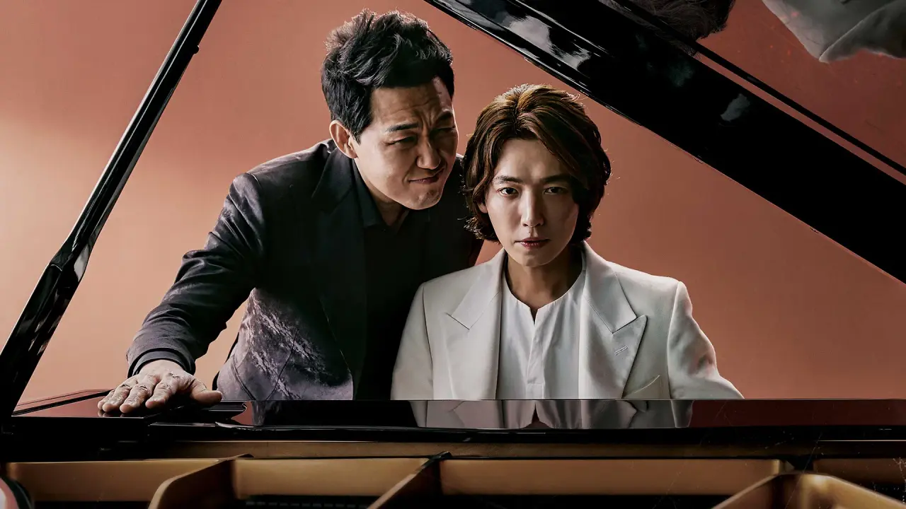 وقتی شیطان نامت را فرا میخواند با زیرنویس فارسی