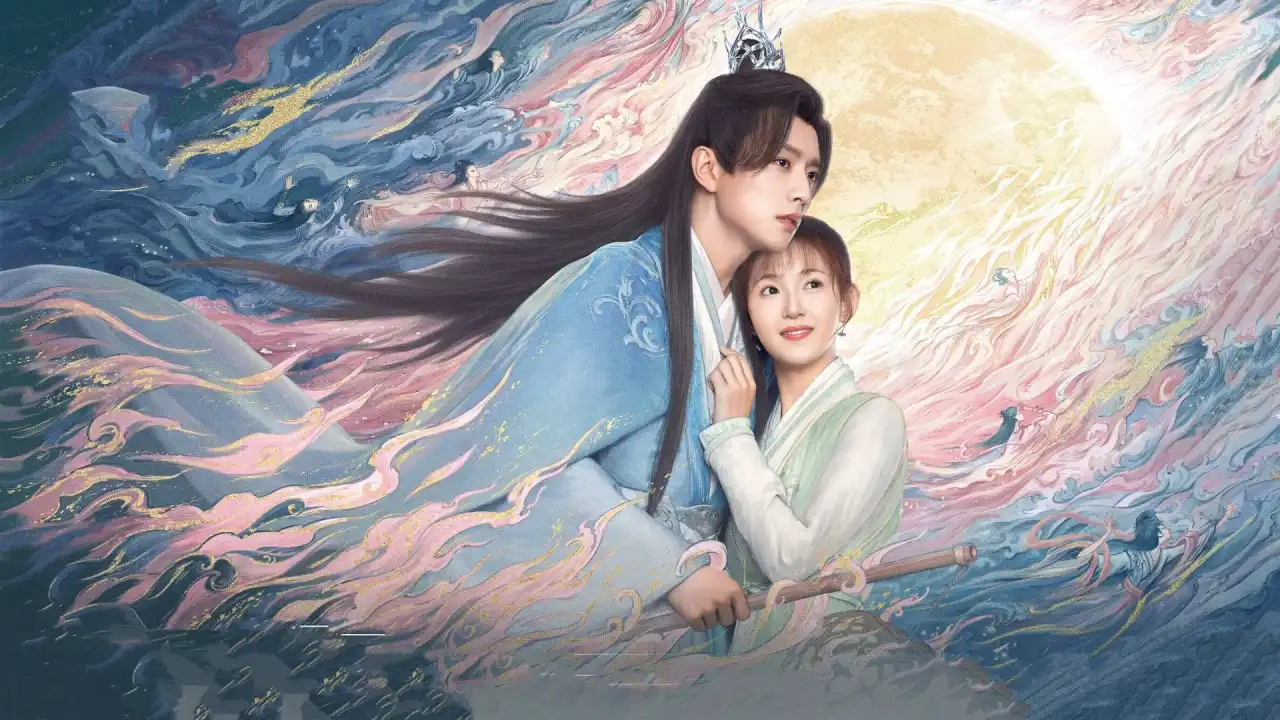 عشق مهتاب با زیرنویس فارسی