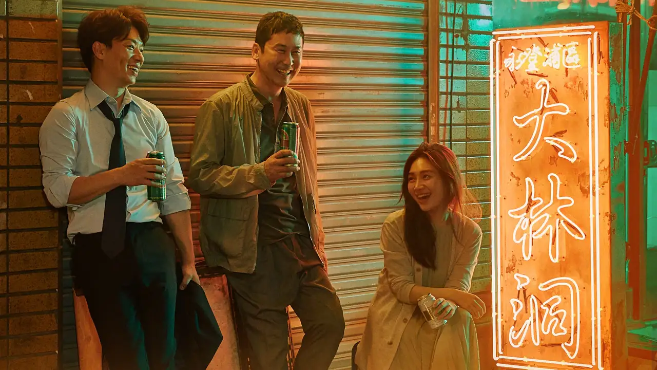 جنگل بزرگ با زیرنویس فارسی