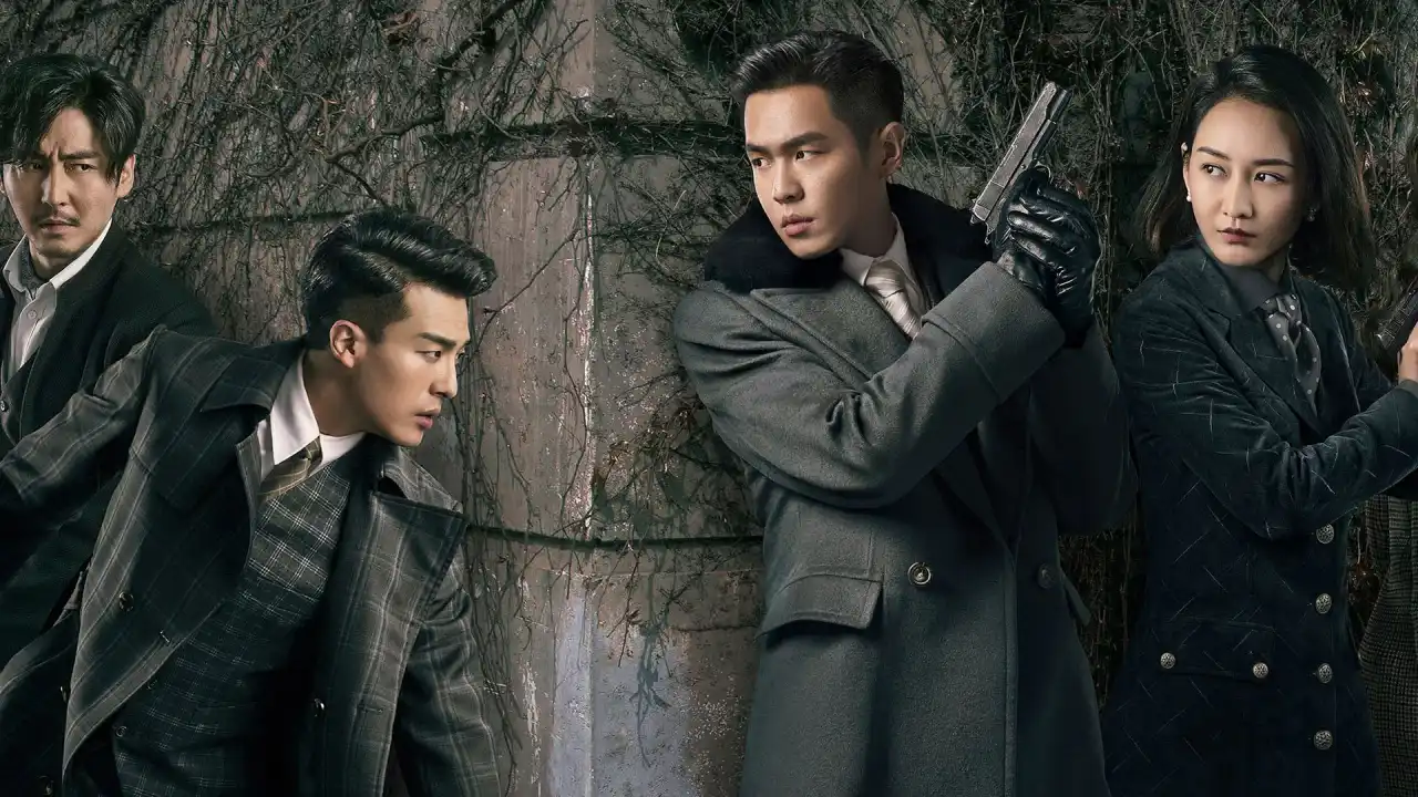 حشرات بیدار با زیرنویس فارسی