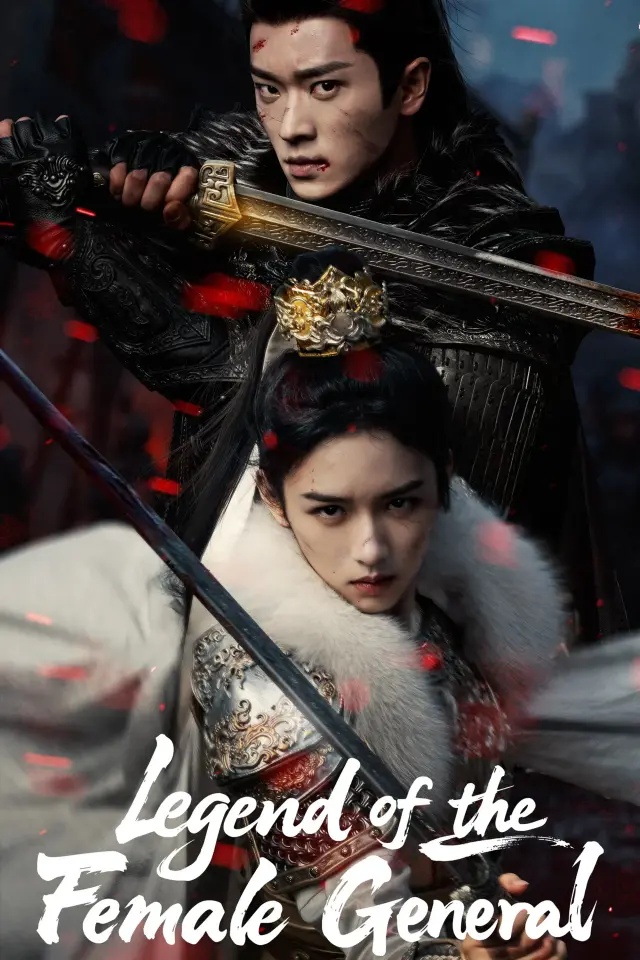Legend of the Female General 
