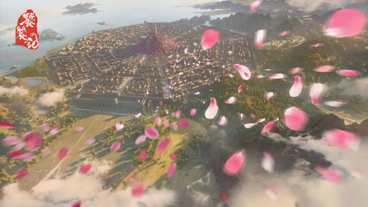 افسانه تائوتیه با زیرنویس فارسی