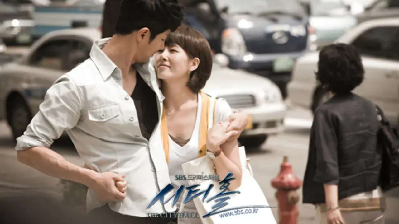 تالار شهر با زیرنویس فارسی