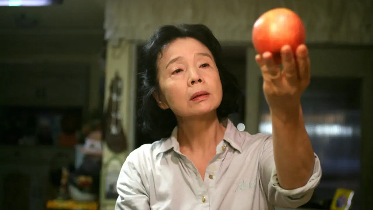 شاعری با زیرنویس فارسی