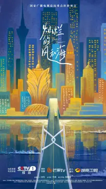 Begin Again با زیرنویس فارسی