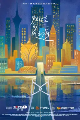 Begin Again با زیرنویس فارسی