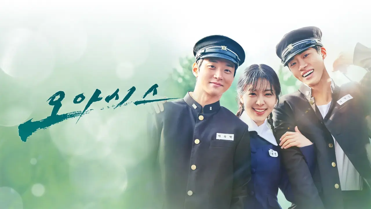 دوران خوش با زیرنویس فارسی