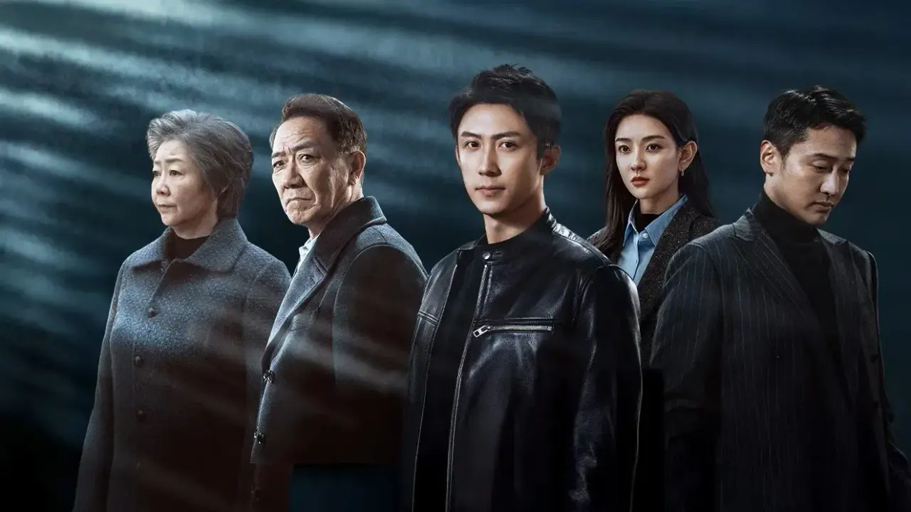 مجازات با زیرنویس فارسی