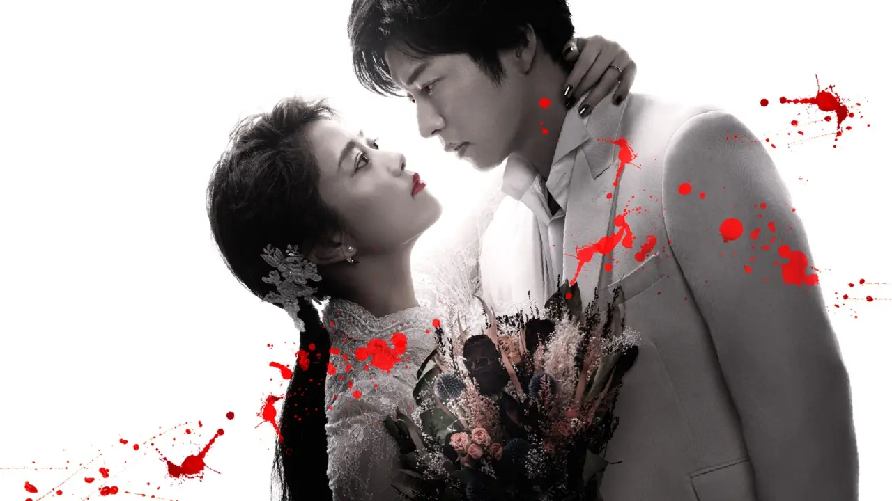 ناشناخته با زیرنویس فارسی