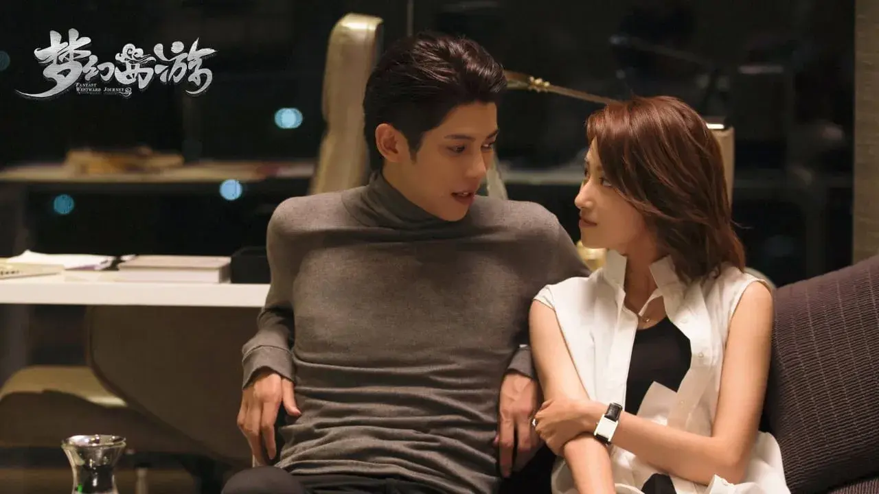 بازیکن با زیرنویس فارسی