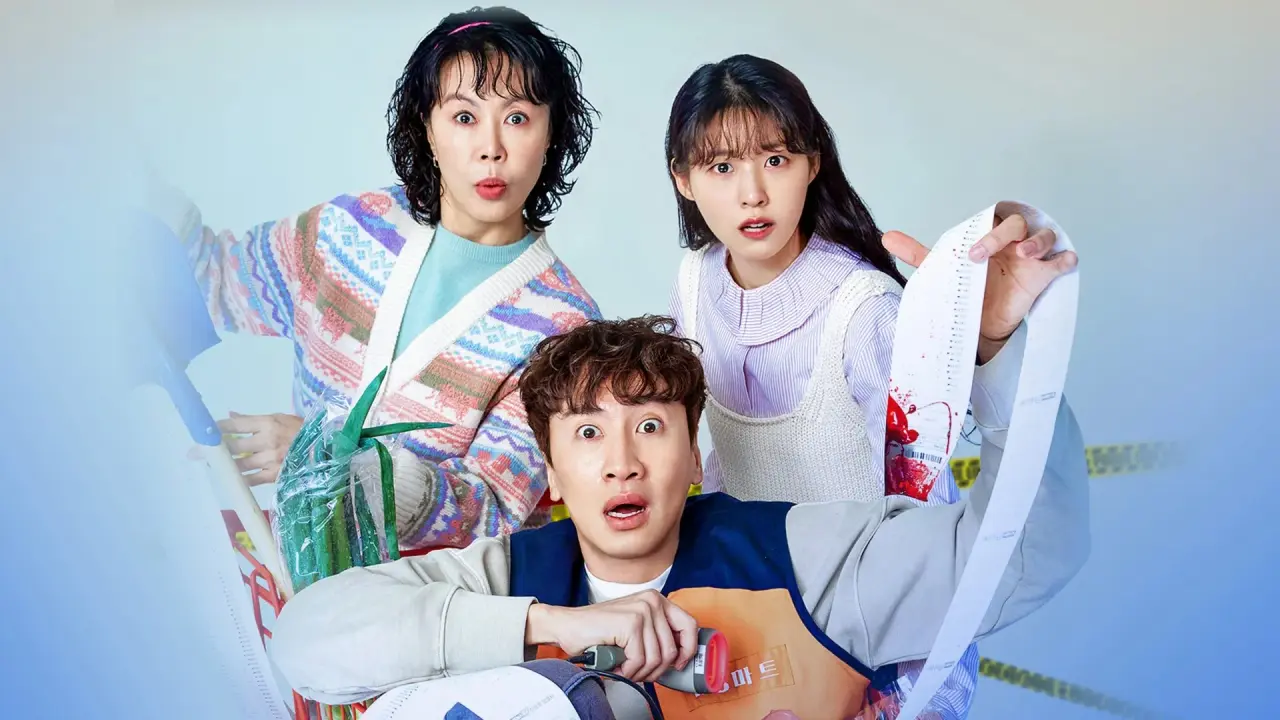 لیست خرید قاتل با زیرنویس فارسی