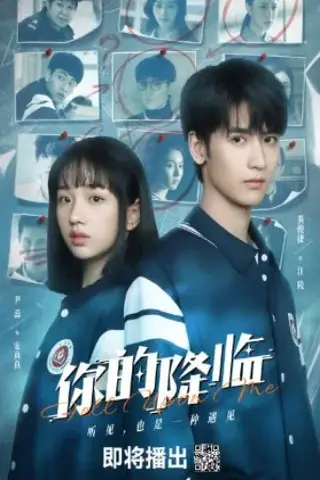 آوار بر سرم با زیرنویس فارسی و لینک مستقیم