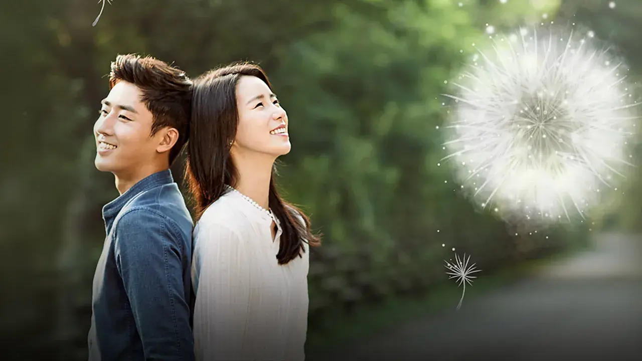 وزش نسیم با زیرنویس فارسی