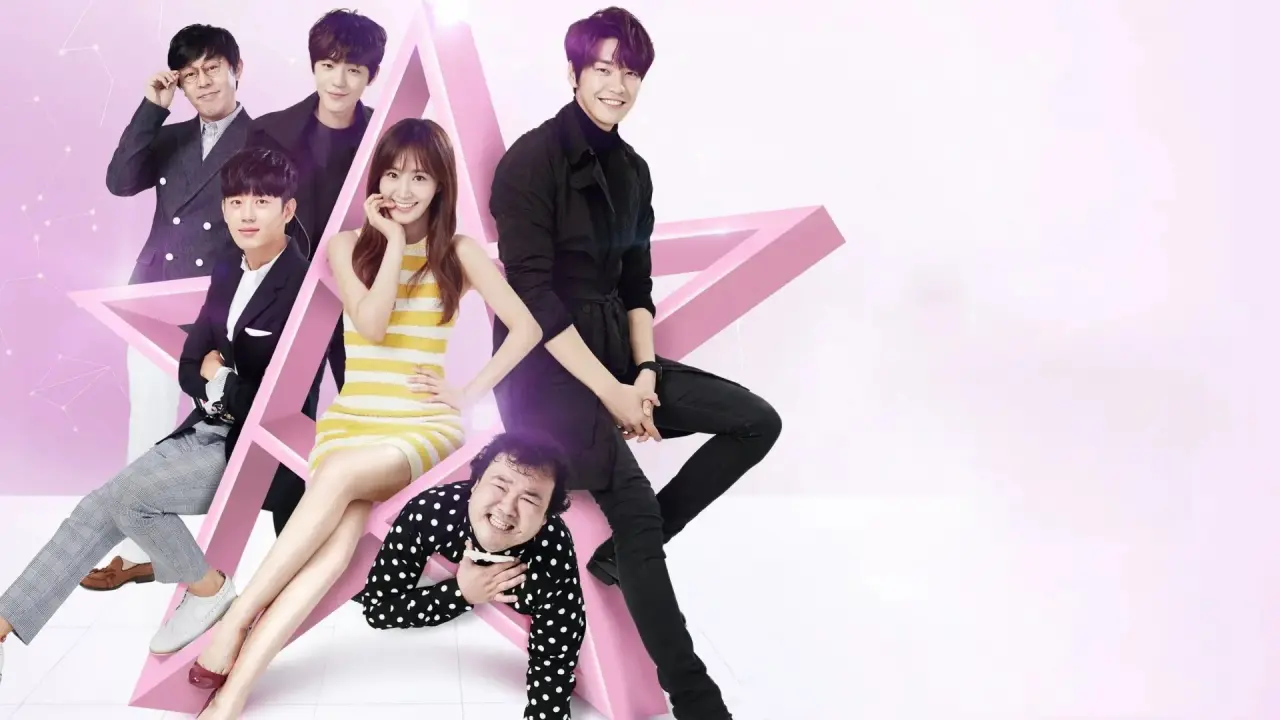 شب پرستاره گوهو با زیرنویس فارسی