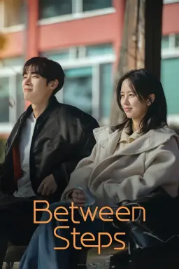 Between Steps با زیرنویس فارسی