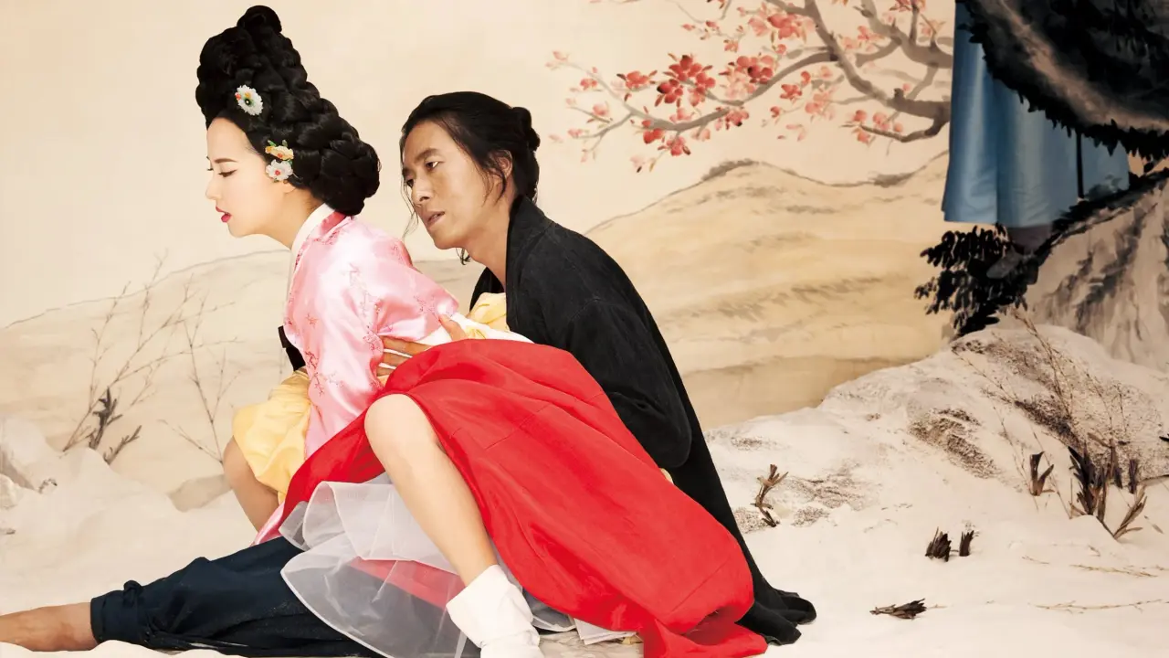 خدمتکار با زیرنویس فارسی