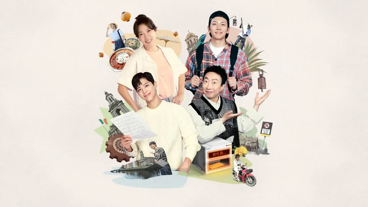 اسم من گابریله با زیرنویس فارسی