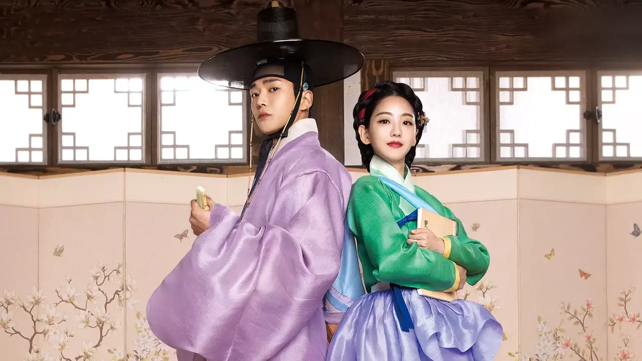 دلال ازدواج با زیرنویس فارسی