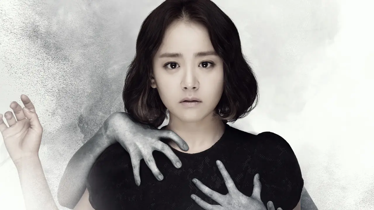 راز روستای آچیارا با زیرنویس فارسی