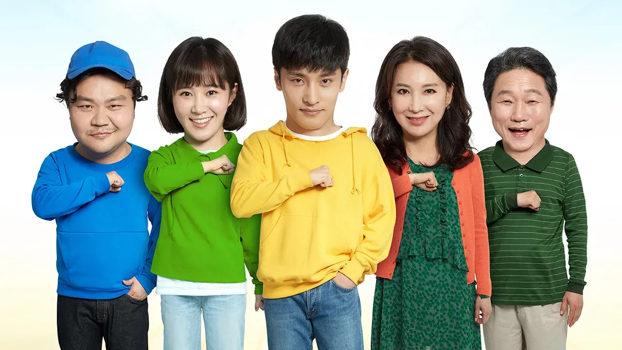 صدای قلب تو: ریبوت فصل 2 با زیرنویس فارسی