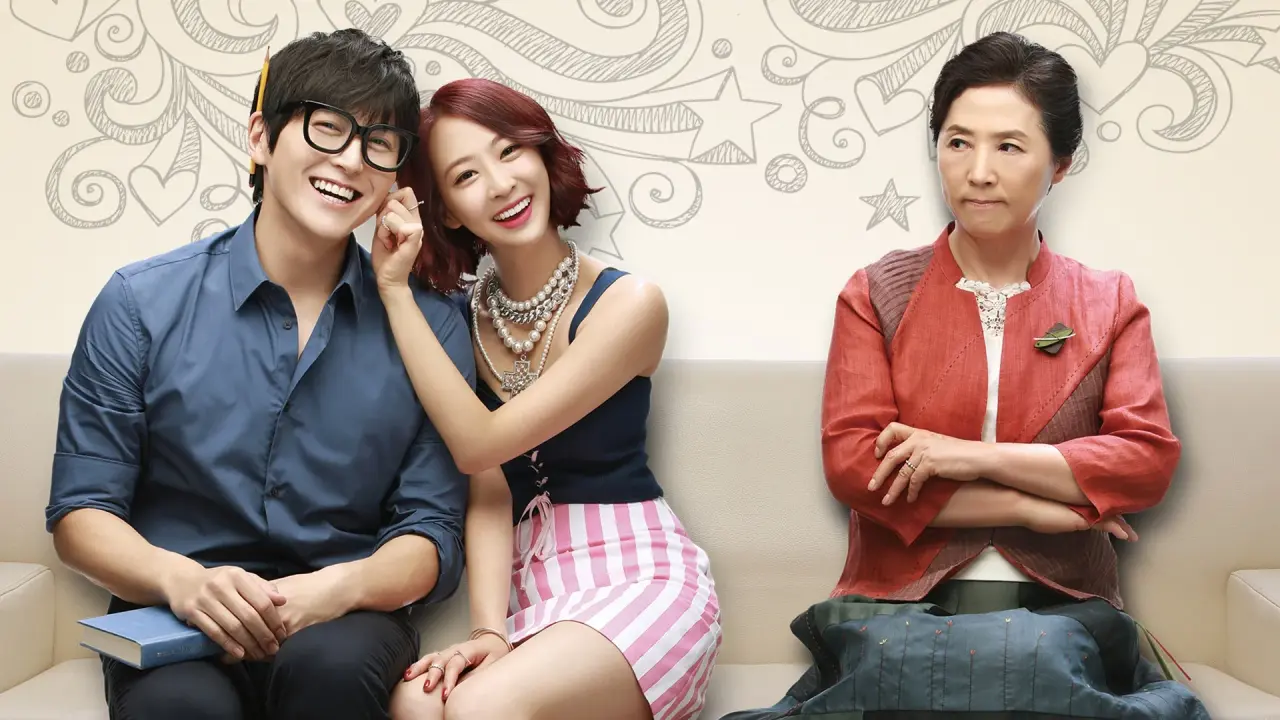 عروس غیر عادی با زیرنویس فارسی