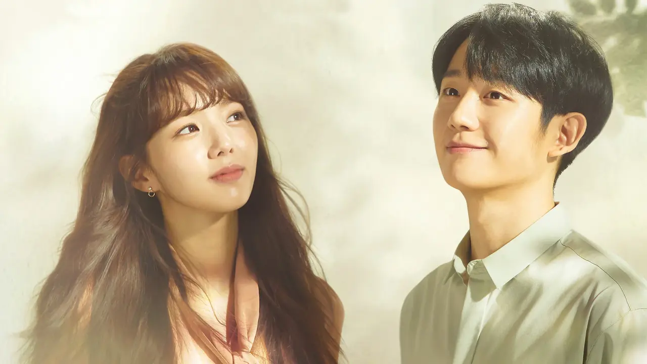 بخشی از ذهن تو با زیرنویس فارسی