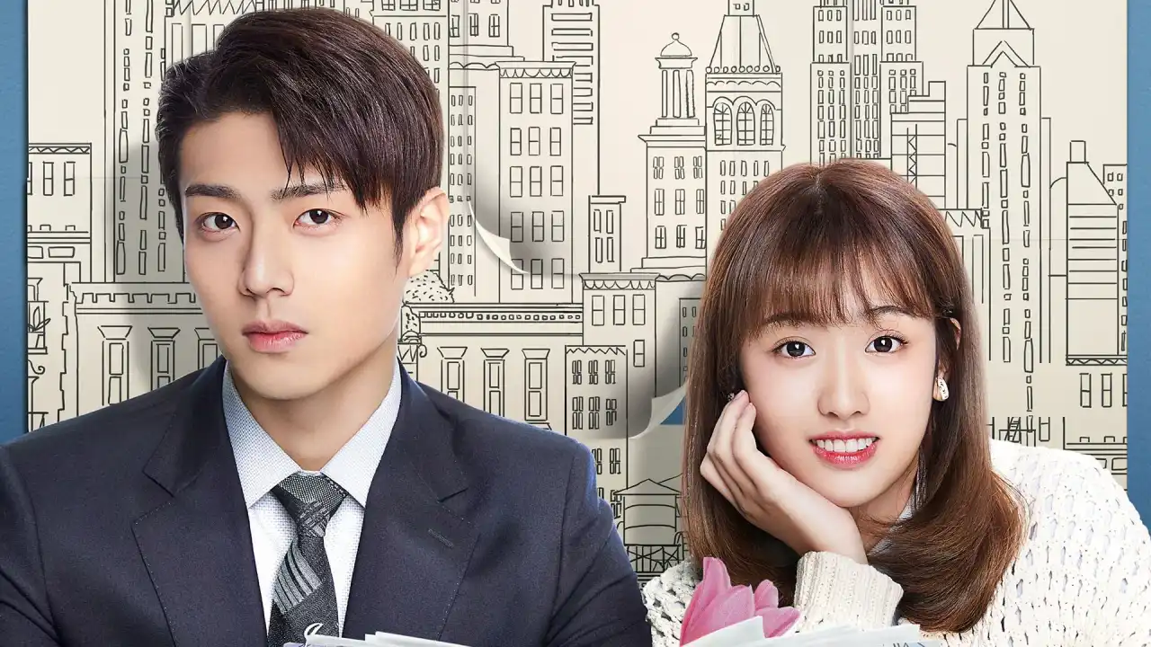 سلام آقای گو با زیرنویس فارسی