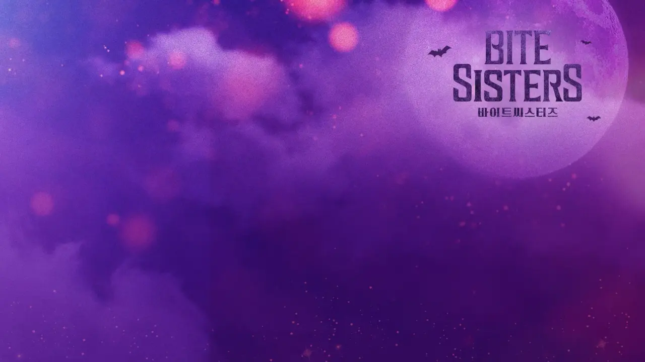 خواهران خون آشامی با زیرنویس فارسی