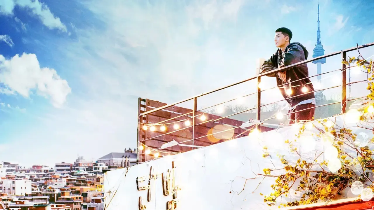 کلاس ایته وان با زیرنویس فارسی