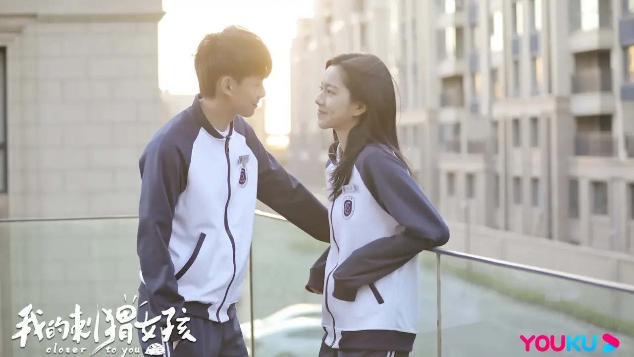 به تو نزدیکتر با زیرنویس فارسی