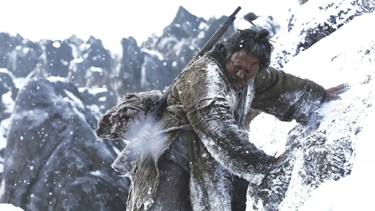 ببر با زیرنویس فارسی