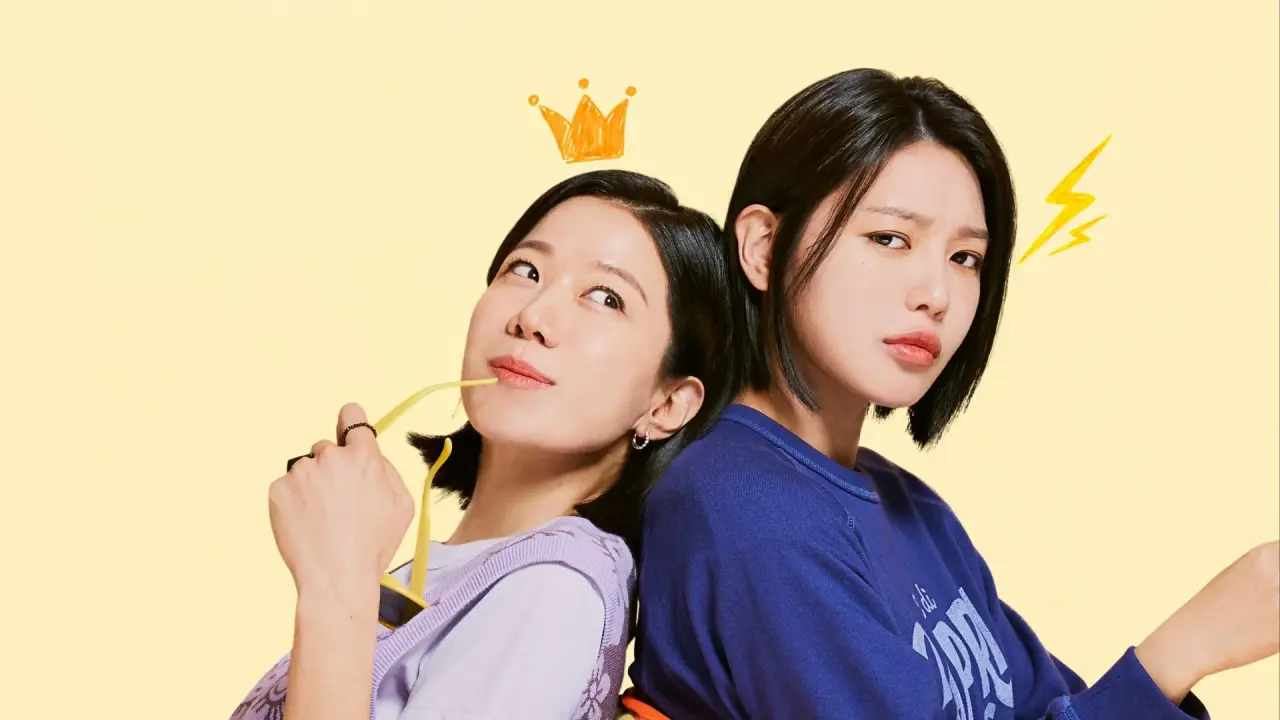 غریبه ها با زیرنویس فارسی