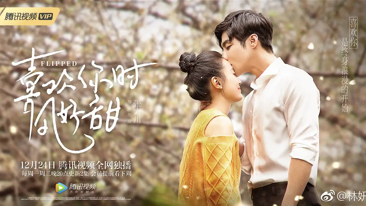 تلنگر با زیرنویس فارسی