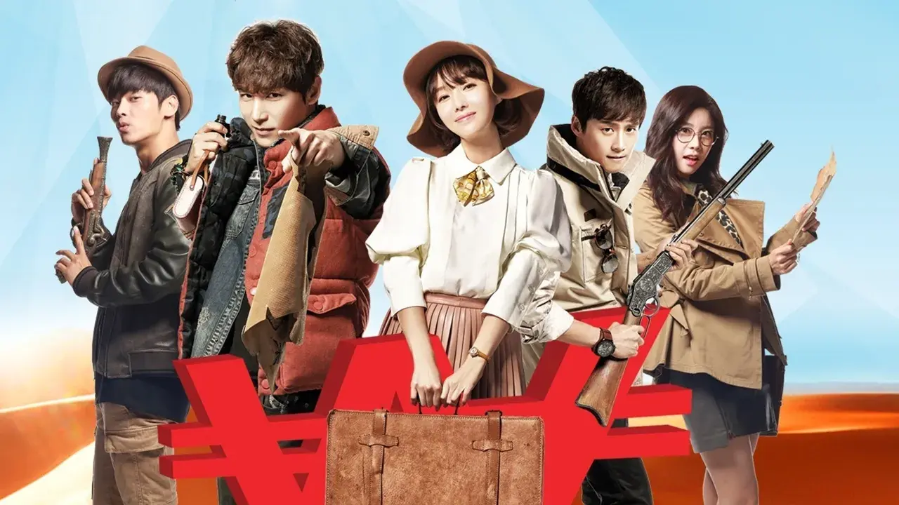 گردش خانواده با زیرنویس فارسی