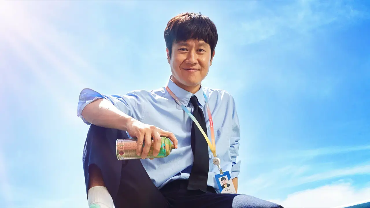 جه گال مربی ذهن با زیرنویس فارسی