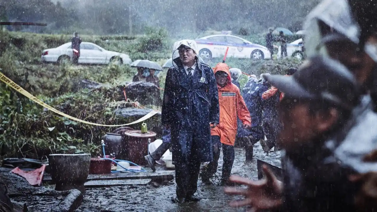 شیون با زیرنویس فارسی