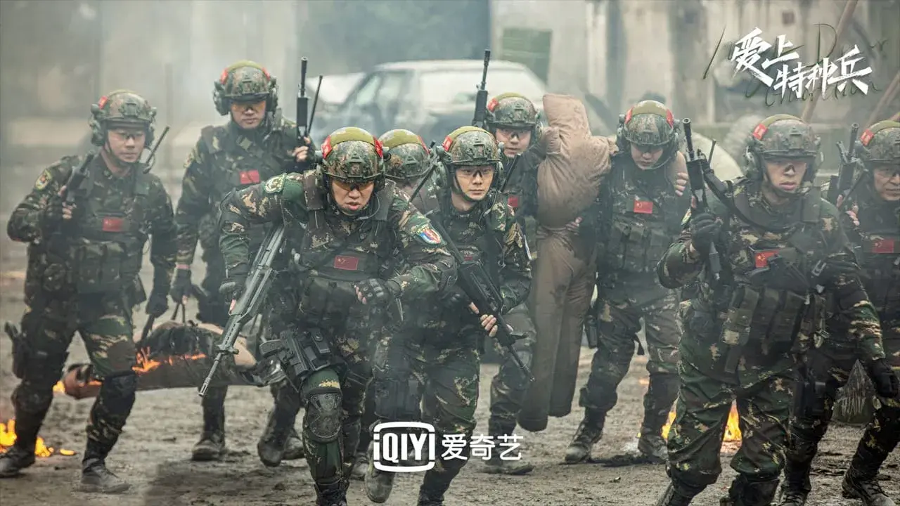 نگهبان عزیزم با زیرنویس فارسی