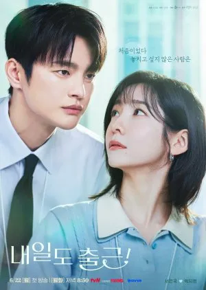 🟪 با زیرنویس فارسی و لینک مستقیم